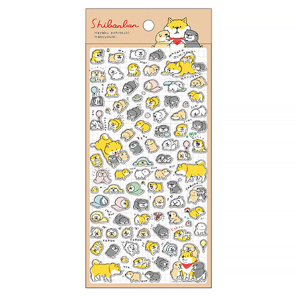 Stickers Shiba Happy Family - Kawaii | Moshi Moshi Boutique Paris