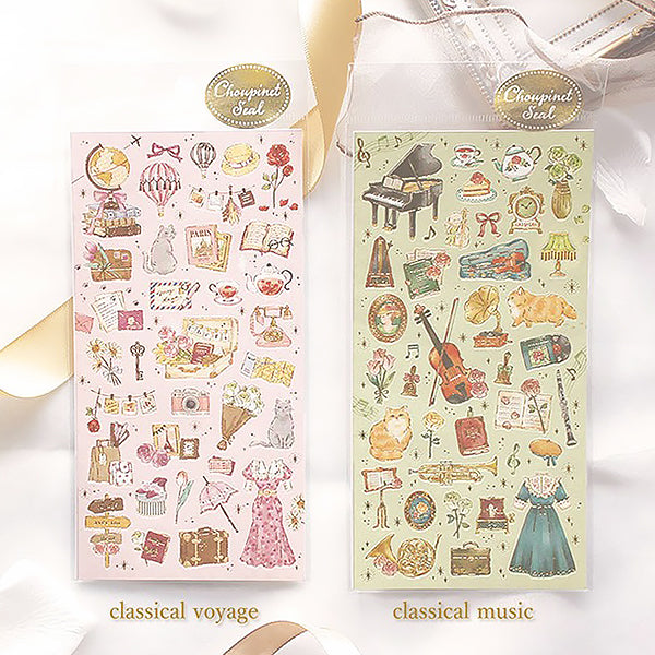 Stickers Jupine - Classical Voyage | Moshi Moshi Papeterie