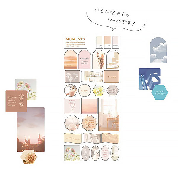 Stickers Moments Beige - Papeterie Japonaise | Moshi Moshi Paris