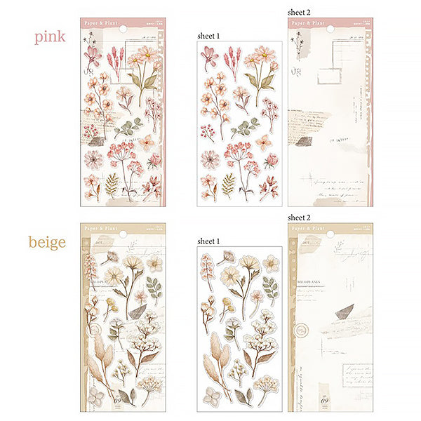 Stickers Paper & Plant Pink - Papeterie Japonaise | Moshi Moshi Paris