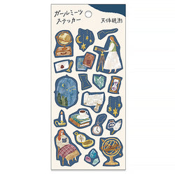 Stickers Japonais - Astronomical Observation | Moshi Moshi 