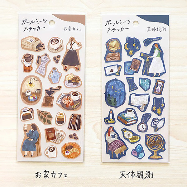 Stickers Japonais - Astronomical Observation | Moshi Moshi 