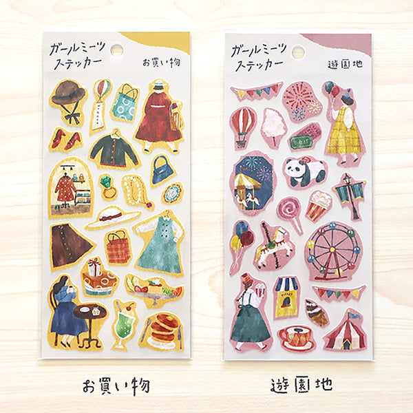 Stickers Kawaii - Papeterie Japonaise | Moshi Moshi Paris