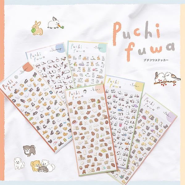 Stickers Japonais - Puchi Fuwa Shiba | Moshi Moshi Paris 