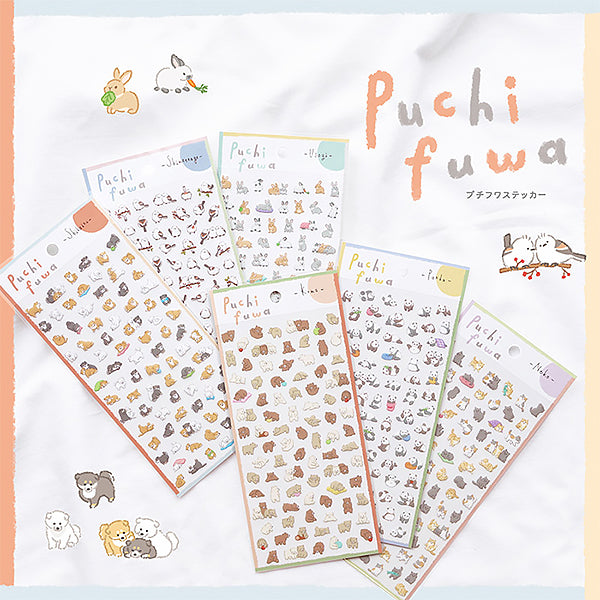 Stickers Japonais - Puchi Fuwa Shimaenaga | Moshi Moshi Paris