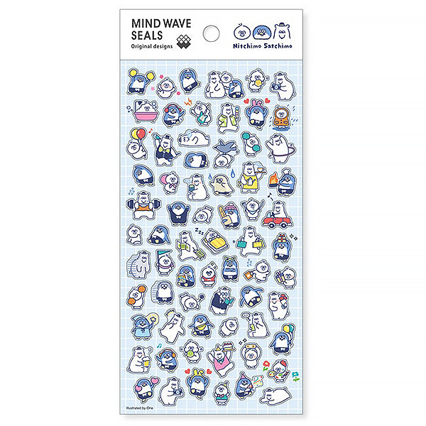 Stickers Japonais - Nitchimo Satchimo | Moshi Moshi Papeterie Paris