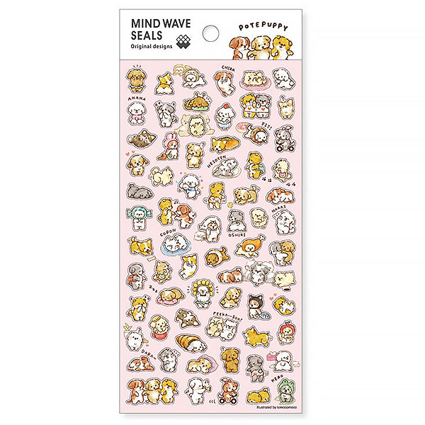 Stickers Japonais - Pote Puppy | Moshi Moshi Papeterie Paris