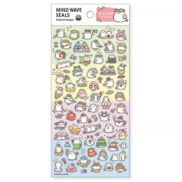 Stickers Japonais - Kawaii Animal | Moshi Moshi Papeterie Paris