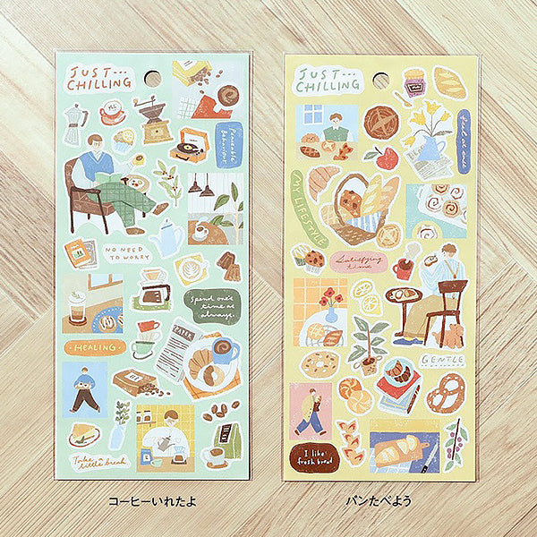 Stickers Just Chilling - No Need To Worry | Moshi Moshi Paris Japan