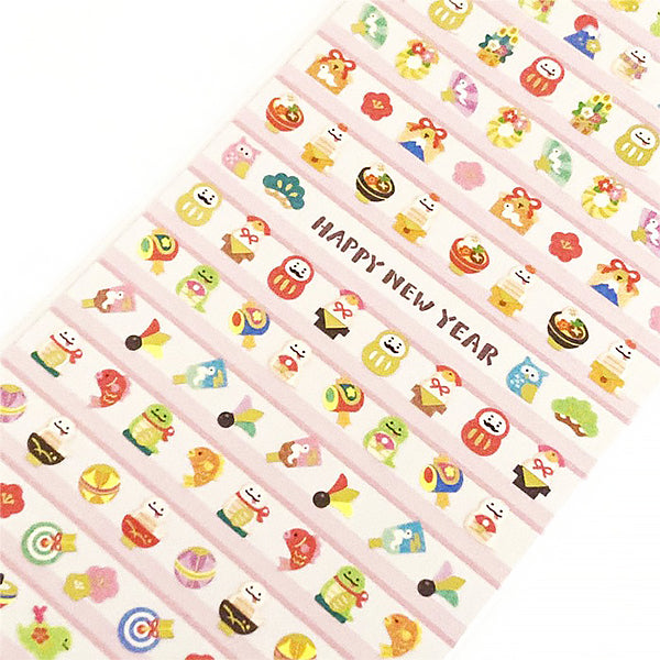 Stickers Kawaii - Happy New Year | Moshi Moshi Paris