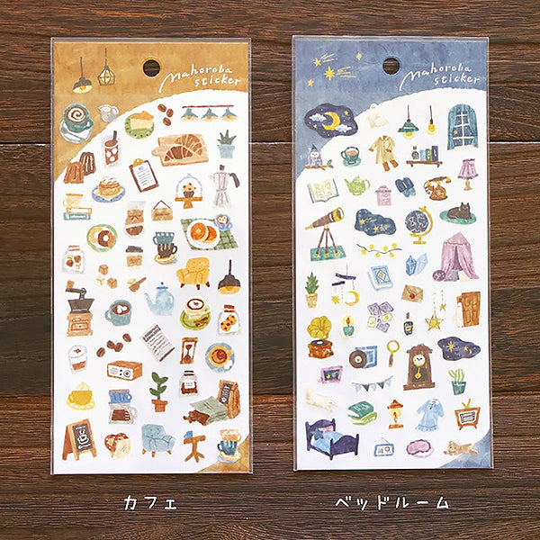 Stickers Japonais - Mahoroba Café | Moshi Moshi Papeterie Kawaii