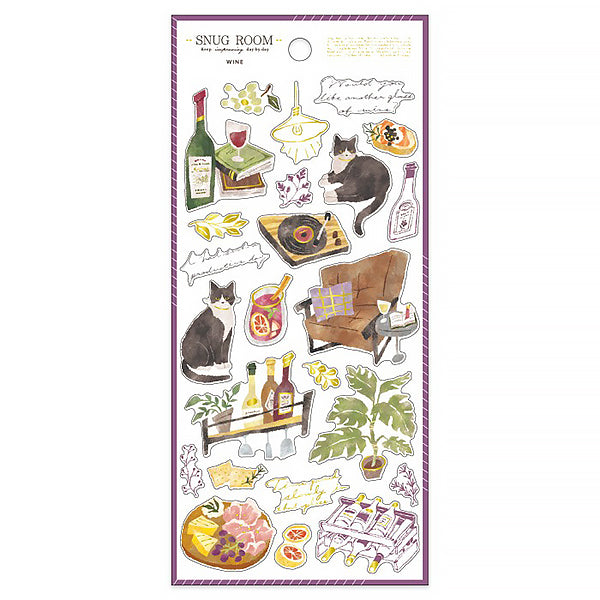 Stickers Snug Room Cat - Wine | Moshi Moshi Papeterie Paris