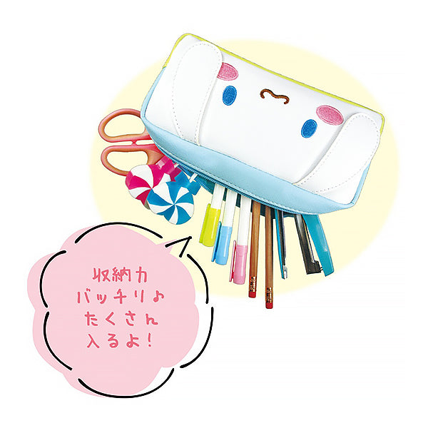 Trousse Cinnamoroll - Sanrio Official | Moshi Moshi Paris