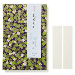 Carnet Yuzen Stampbook - Goen | Moshi Moshi Papeterie Japonaise