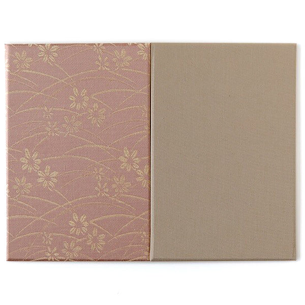 Carnet Yuzen Stampbook - Chika | Moshi Moshi Papeterie Japonaise