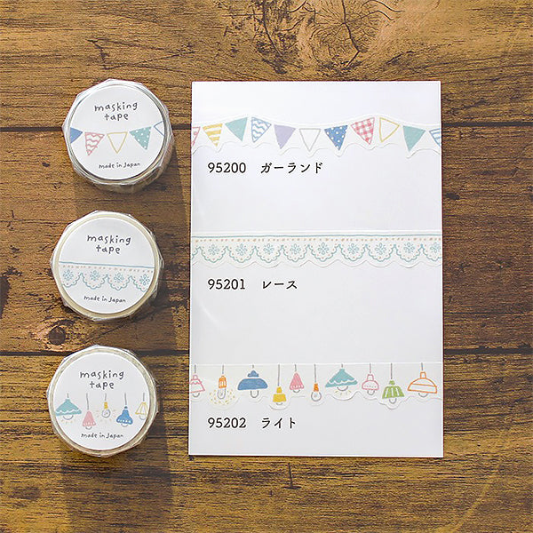 Washi Tape Hokkori Light - Papeterie Kawaii | Moshi Moshi Paris 