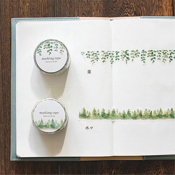 Washi Tape Flower Green - Papeterie Kawaii | Moshi Moshi Paris 