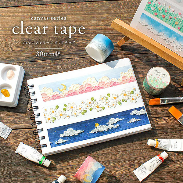 Clear Tape Landscape - Canvas Night Sky | Moshi Moshi Papeterie 