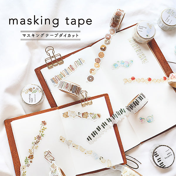 Washi Tape Daifuku - Papeterie Kawaii | Moshi Moshi Paris Japan