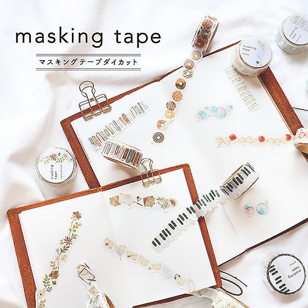 Washi Tape Donut - Papeterie Japonaise | Moshi Moshi Paris