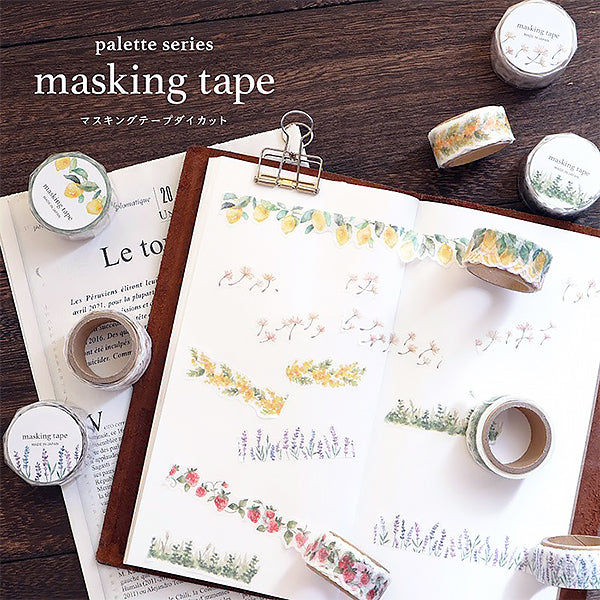 Washi Tape Lavender - Papeterie Kawaii | Moshi Moshi Paris Japan