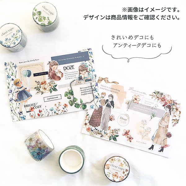 Masking Tape Clear Tape - Lyric Flower 02