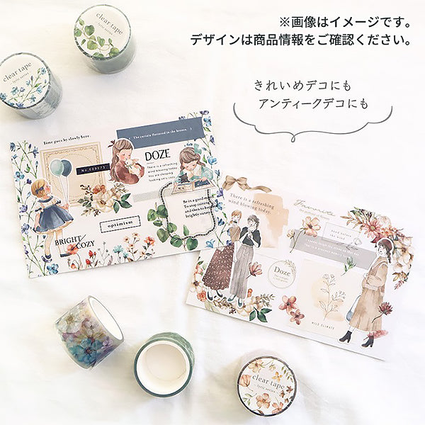 Masking Tape Clear Tape - Lyric Crane | Moshi Moshi Paris Japan