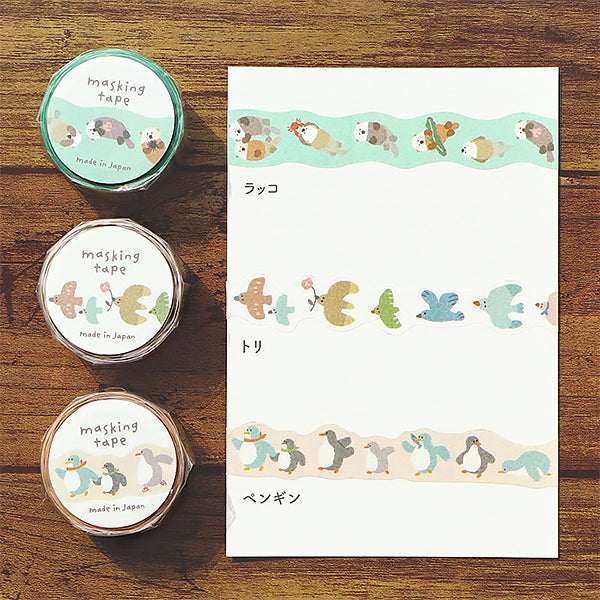 Washi Tape Hokkori - Papeterie Kawaii | Moshi Moshi Paris 