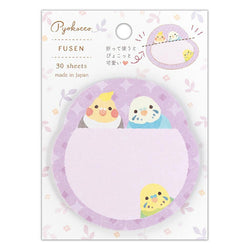 Mémo Marque Page Pyokocco - Birds | Moshi Moshi Papeterie Kawaii