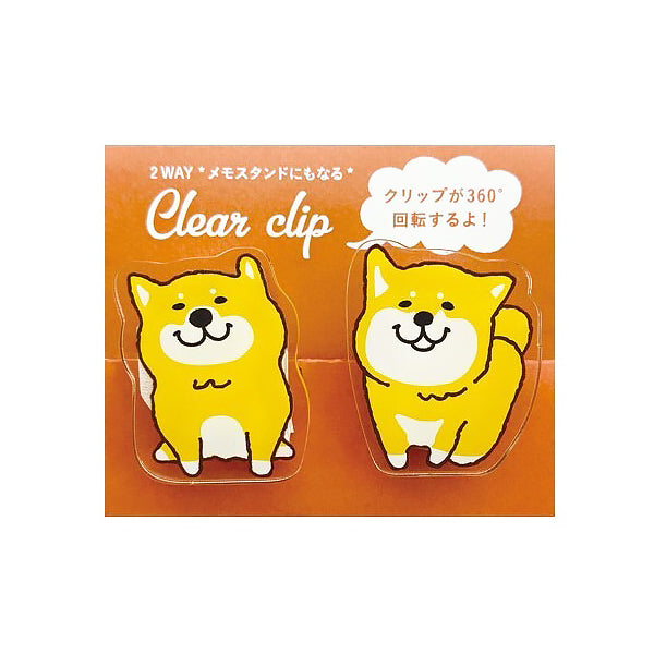 Clear Clip My Shiba Inu - Kawaii | Moshi Moshi Paris Boutique