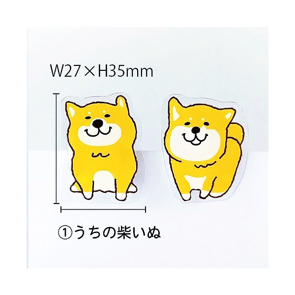 Clear Clip My Shiba Inu - Kawaii | Moshi Moshi Paris Boutique