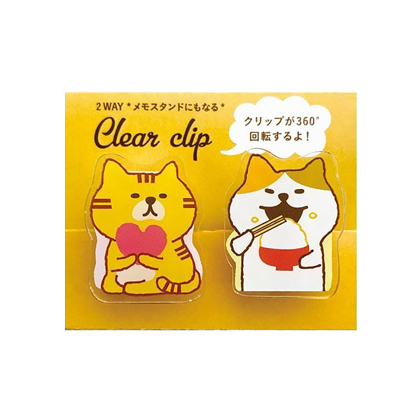 Clear Clip My Cat -  Mike & Toraneko | Moshi Moshi Papeterie