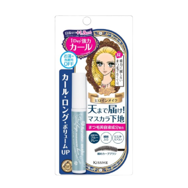 Base Mascara Kiss Me Heroine - Make SP Curl Keep, Isehan | Moshi Moshi