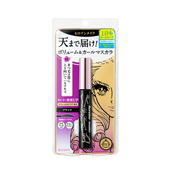 Mascara Kiss Me Heroine Make Volume and Curl WP - Isehan | Moshi Moshi