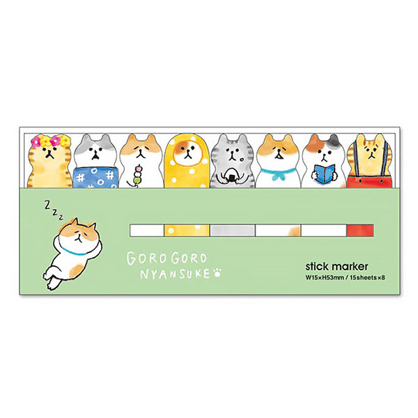 Marque Page Sticker - Chat Gorogoro, Happy Life | Moshi Moshi Paris 