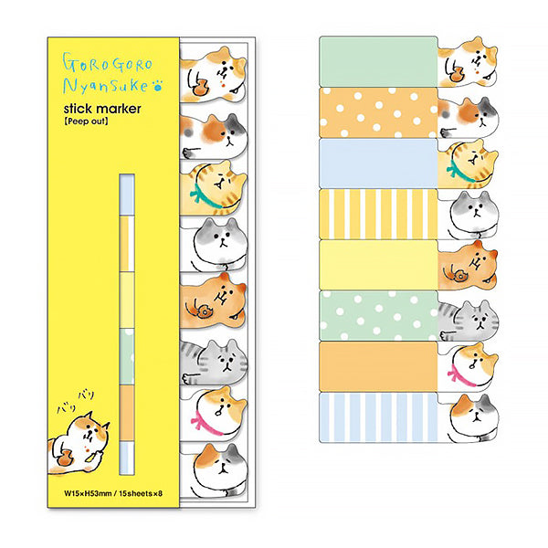 Marque Page Sticker - Chat Gorogoro, Relax | Moshi Moshi Paris Japan