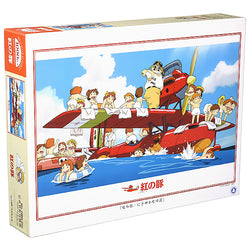 Puzzle Porco Rosso - Ghibli Official | Moshi Moshi Paris Japan