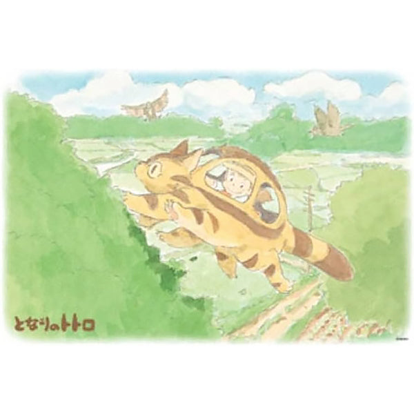 Puzzle Totoro A Walk In The Sky - Studio Ghibli | Moshi Moshi Paris 