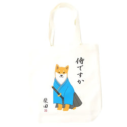 Tote Bag Shiba Inu - Samourai | Moshi Moshi Boutique Japonaise