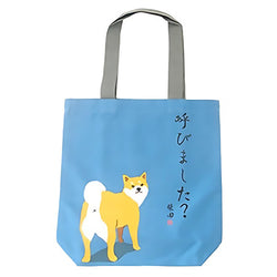 Tote Bag Shiba Inu - Pompon Hips | Moshi Moshi Paris Boutique