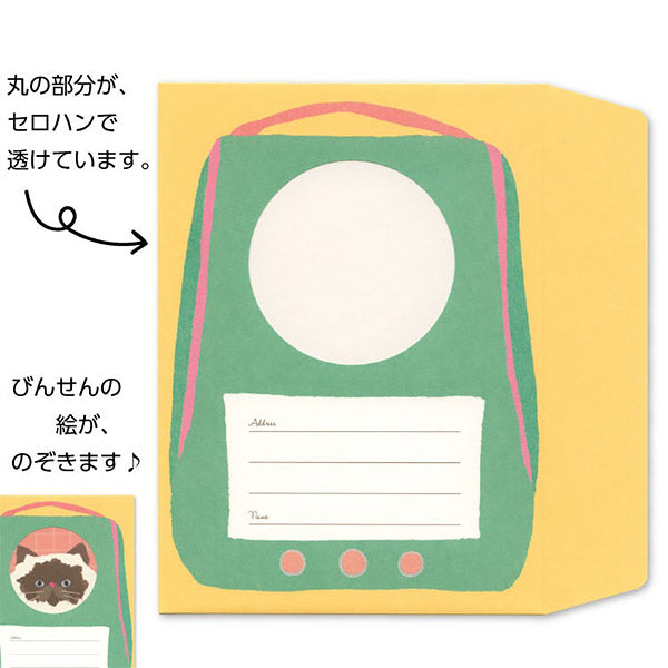 Papier Lettre & Enveloppe Chat - Kawaii | Moshi Moshi Paris Japan