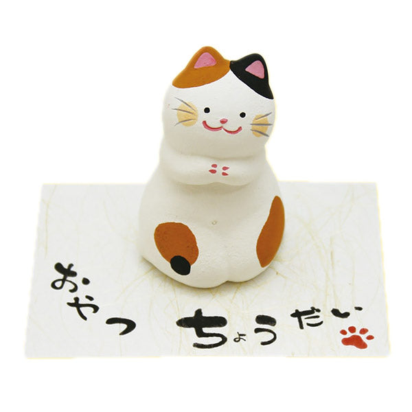 Figurine Chat Oka - Give Me A Snack | Moshi Moshi Déco Paris