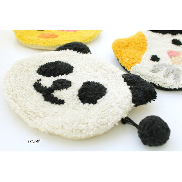 Pochette Panda Kawaii - En Mode Peluche | Moshi Moshi Paris Japan