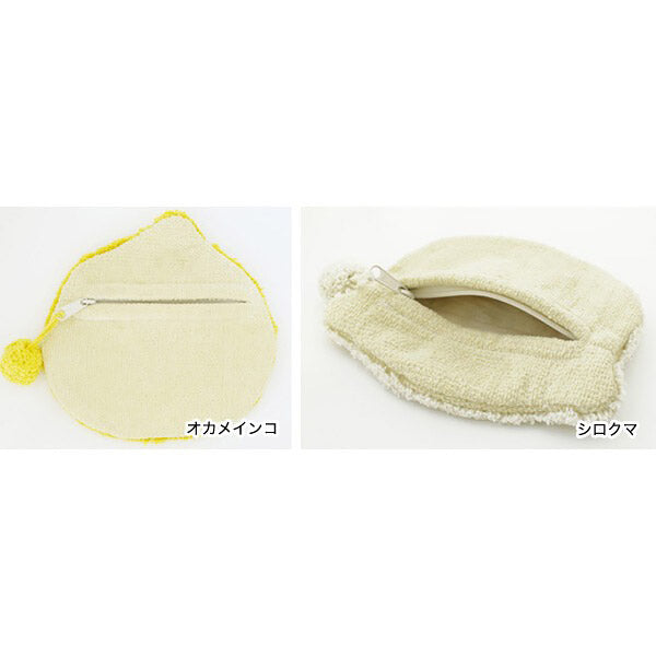 Pochette Kawaii Paresseux - Peluche | Moshi Moshi Paris Japan