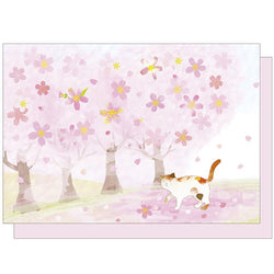 Carte Pop up Chat Sakura - Papaterie Japonaise | Moshi Moshi