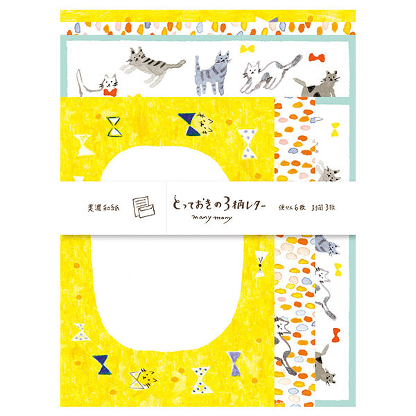 Papier Lettre Kimika - Cat Story | Moshi Moshi Paris Japan