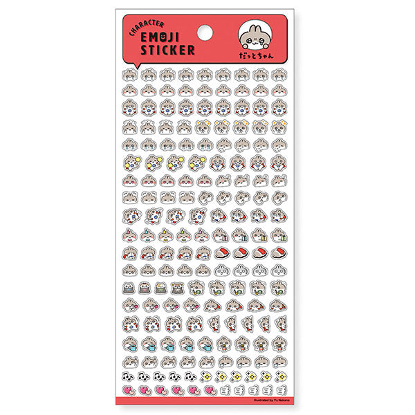 Stickers Emoji Datto - Kawaii | | Moshi Moshi Papeterie Japonaise