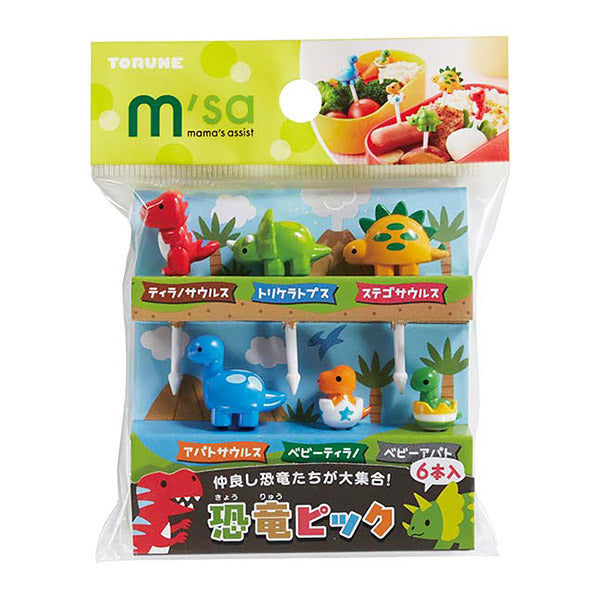 Piques Dinosaures - Accessoire Bento Kawaii | Moshi Moshi Paris