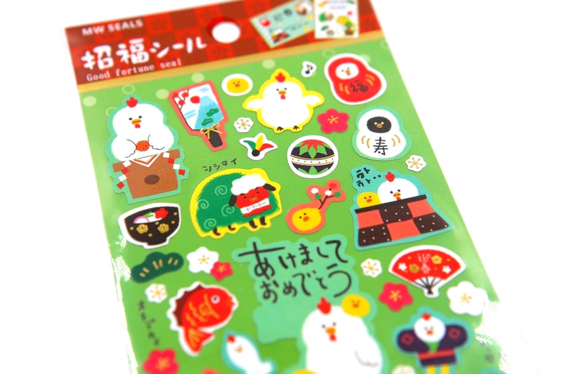 Stickers Shiru Chicken