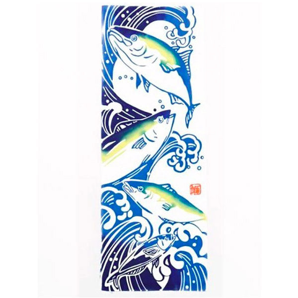Fabulous Tapis de Souris Poisson Koi Vague Bleu Japon Motif
